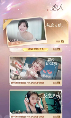 ����������������Լ��ȸ�2026���°汾v1.1.0327 ��׿���ͼ4