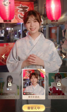 ����������������Լ��ȸ�2026���°汾v1.1.0327 ��׿���ͼ2