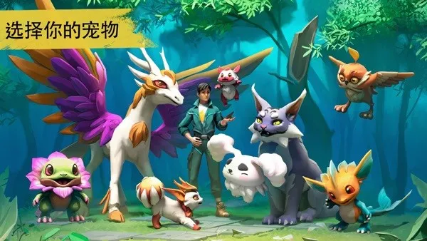 ���������ƽ�������ڹ�v1.7.1 �ٷ������ͼ4