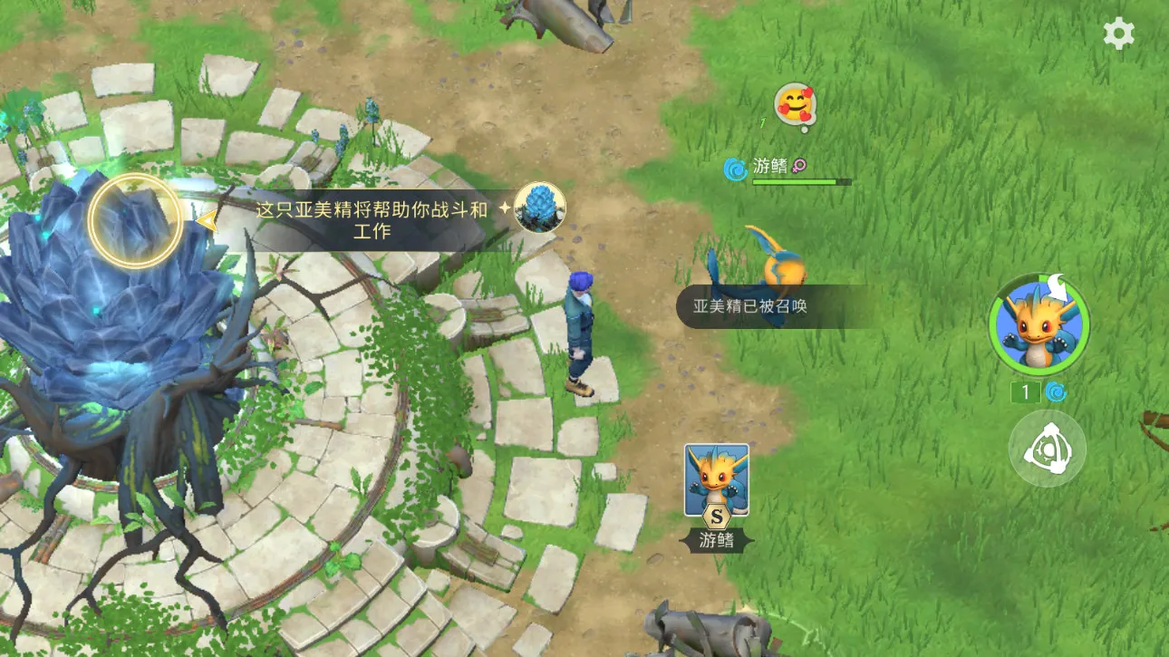 ���������ƽ�������ڹ�v1.7.1 �ٷ������ͼ2