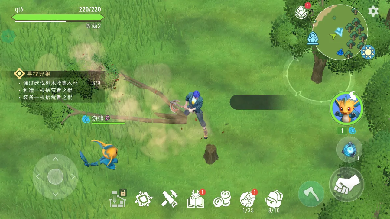 ���������ƽ�������ڹ�v1.7.1 �ٷ������ͼ1