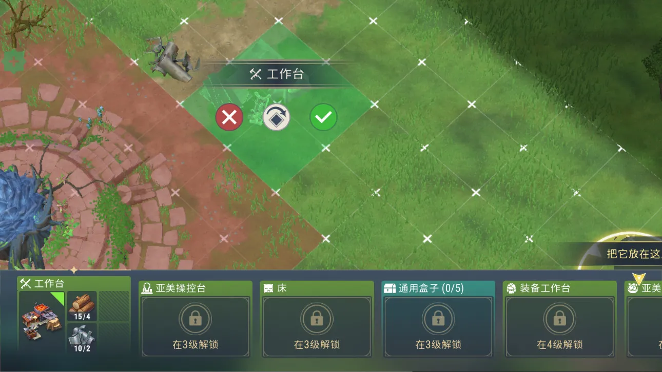 ���������ƽ�������ڹ�v1.7.1 �ٷ������ͼ3