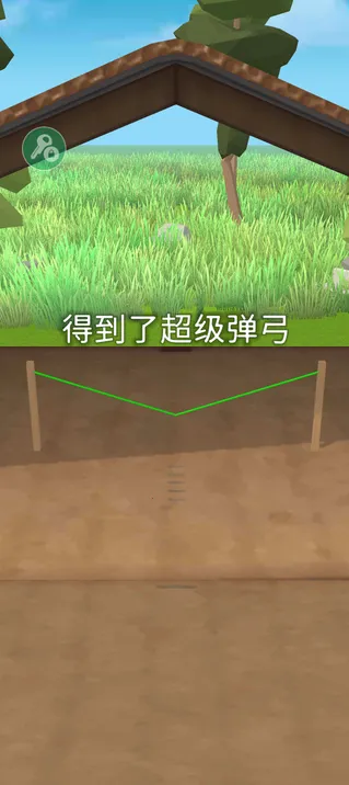 ʷʫ�ɻ��������ò˵�