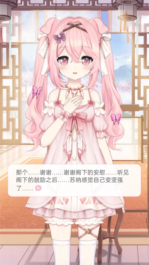 �޶������޵�¼������ɫ����v4.3.9 ��Ѱ��ͼ0