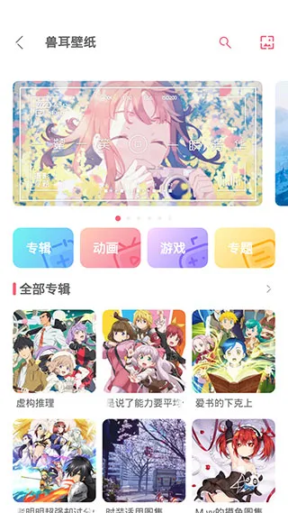 �޶������޵�¼������ɫ����