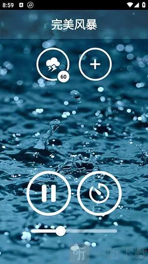 �������߰�������׿���ֻ���