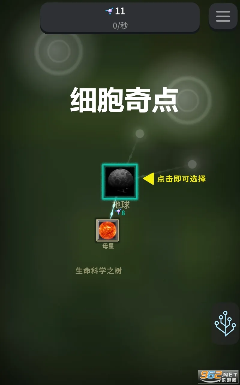 ϸ�����2026���°汾