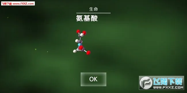 ϸ�����2026���°汾v0.94 �ֻ����ͼ0