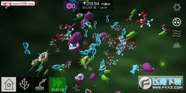 ϸ�����2026���°汾v0.94 �ֻ����ͼ2