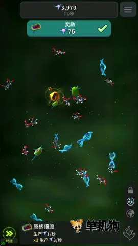 ϸ�����2026���°汾