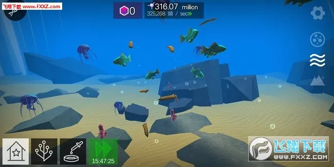 ϸ�����2026���°汾v0.94 �ֻ����ͼ3