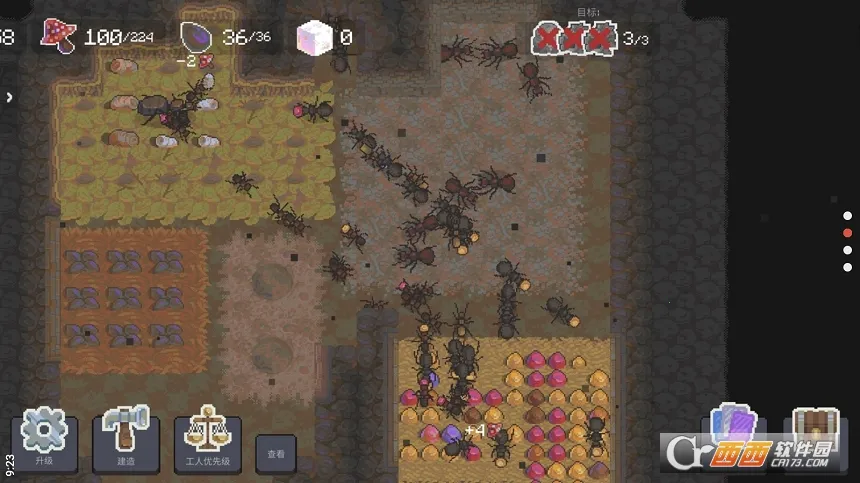 ��Ⱥģ����2(���ϲ��Ծ�Ӫ��Ϸ)v7.2.6 ��׿���ͼ0