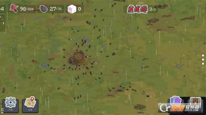 ��Ⱥģ����2(���ϲ��Ծ�Ӫ��Ϸ)v7.2.6 ��׿���ͼ2