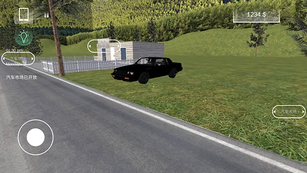 汽车出售模拟器免费版 汽车出售模拟器免费版