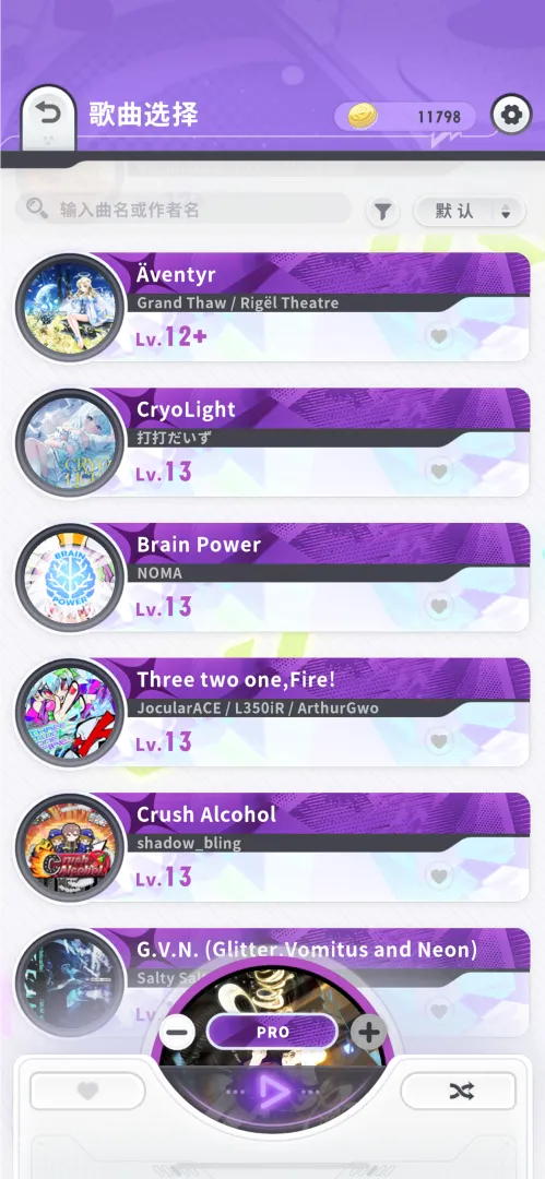 Ծ��ѭ��2026�ٷ����°汾v1.0.2 �ٷ������ͼ4