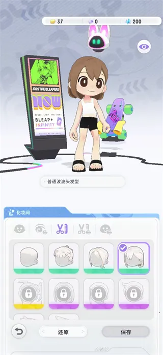 Ծ��ѭ��2026�ٷ����°汾