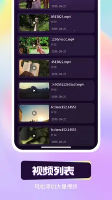 ��ҹ��˽������2026���ذ�װv1.0.2 ��Ѱ��ͼ0