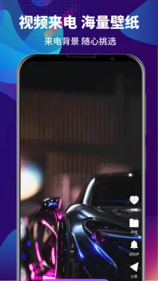 ����DJ(�����ü�����)v4.0.409 ��׿���ͼ0