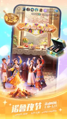 Badam Liveά�����ֱ��2026���ذ�װv1.9.14 ��׿���ͼ3