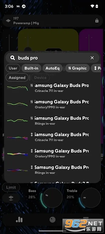 poweramp������vbuild-1020-uni �ٷ������ͼ3