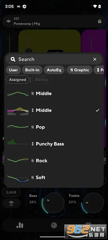 poweramp������vbuild-1020-uni �ٷ������ͼ4