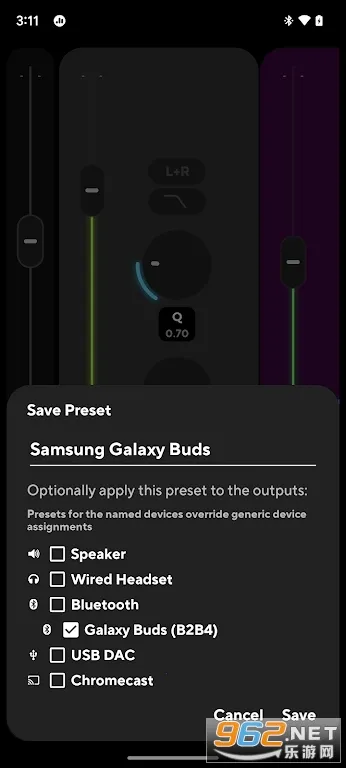 poweramp������vbuild-1020-uni �ٷ������ͼ1