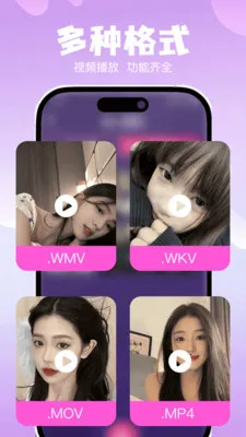˽��ר���޺۲�����2026���ذ�װv1.0.0 ��Ѱ��ͼ0