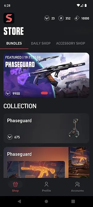 ValoStore2026���ذ�װv2.61 �ٷ������ͼ3