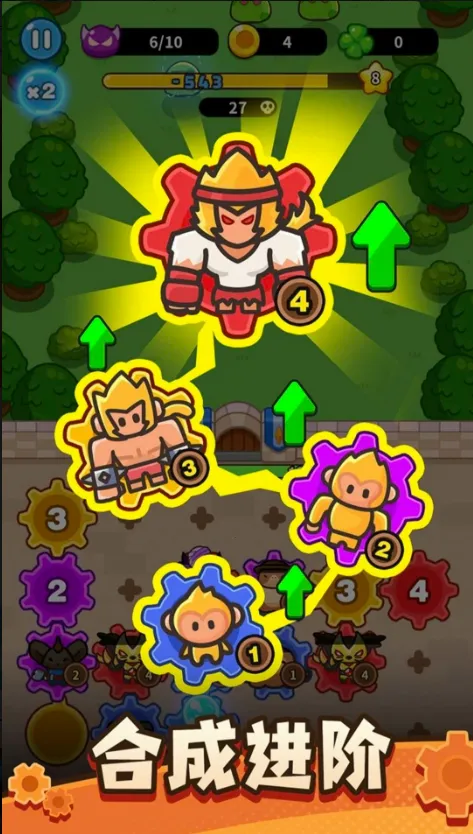 �����������������ײ˵�v0.12.0 ��׿���ͼ2