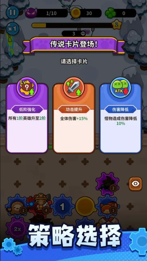 �����������������ײ˵�v0.12.0 ��׿���ͼ1