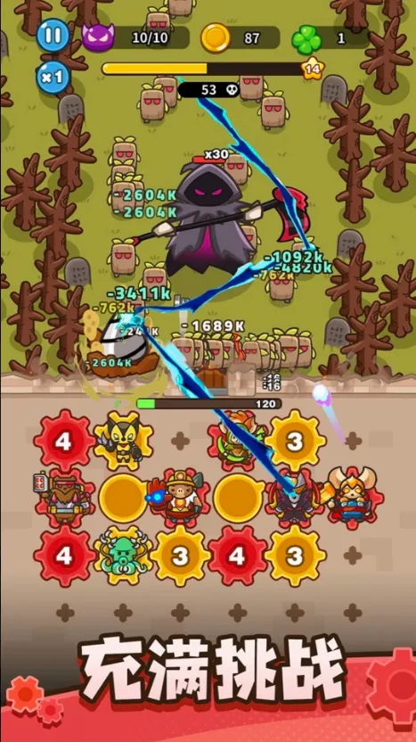 �����������������ײ˵�v0.12.0 ��׿���ͼ3