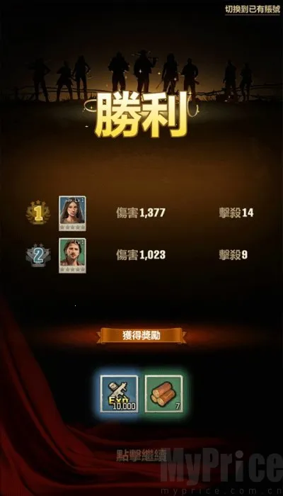 ��ʬ�����Ҵ��߹��ʰ�