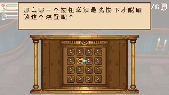 ����֮��2�ƽ��