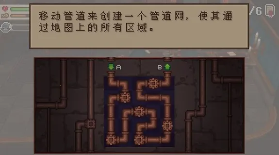 ����֮��2�ƽ��