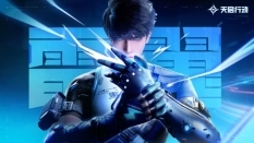 天启行动直装版(科幻射击游戏) 天启行动直装版(科幻射击游戏)