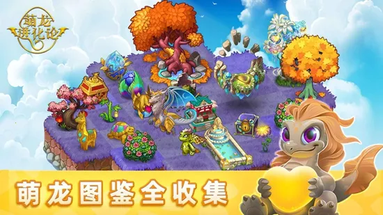 ���������۹��ʰ�v13.3.1 �ٷ������ͼ1