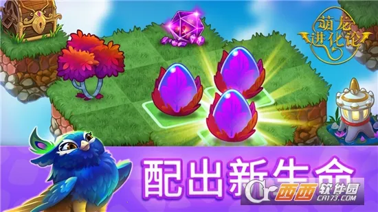 ���������۹��ʰ�v13.3.1 �ٷ������ͼ0