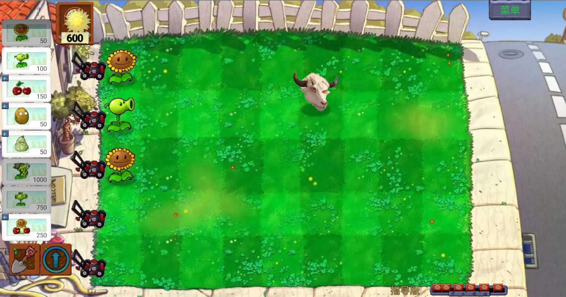 ��ֲ���ս��ʬָ��������0.434v0.434 �ֻ����ͼ3