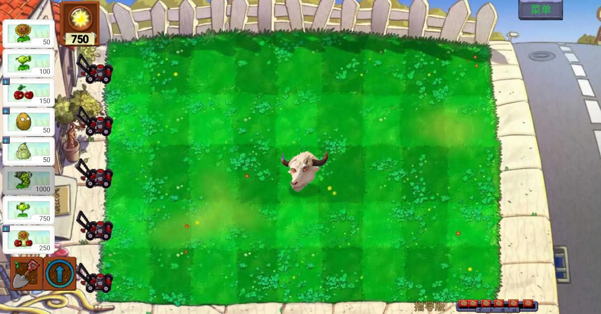 ��ֲ���ս��ʬָ��������0.434v0.434 �ֻ����ͼ1