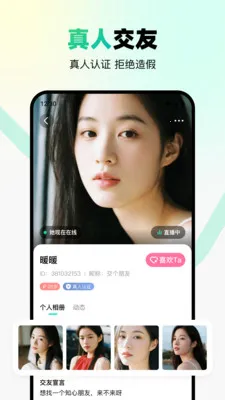 ת�Ǽ����������ֻ���v2.4.0 �ٷ������ͼ4