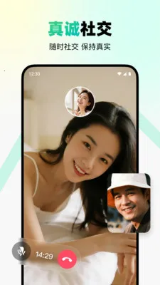 ת�Ǽ����������ֻ���v2.4.0 �ٷ������ͼ0