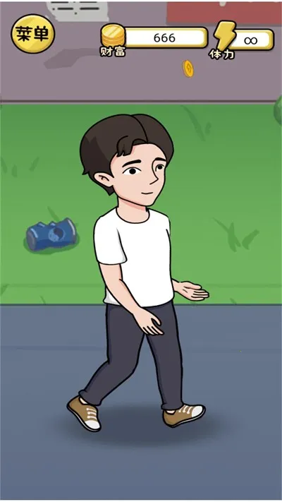 ����һ�������ò˵����İ�v2024.05.11 ��Ѱ��ͼ4