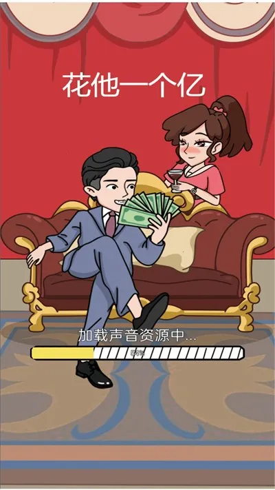 ����һ�������ò˵����İ�v2024.05.11 ��Ѱ��ͼ3