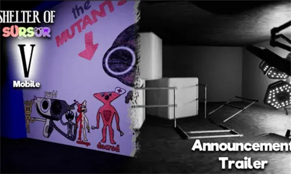 ���ձ�����5����Ϸ��v1.0.0 �ٷ������ͼ4