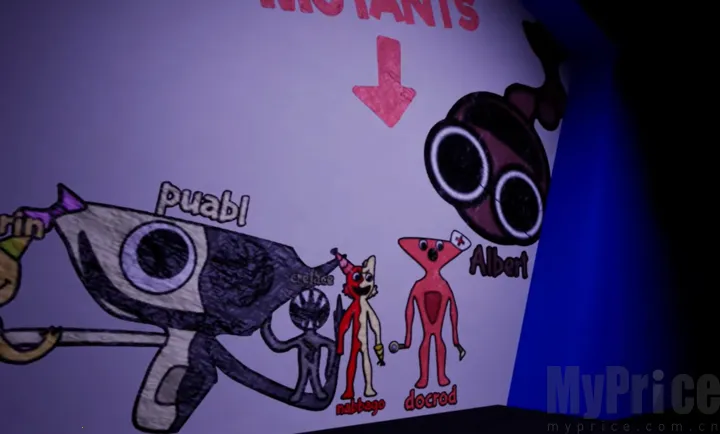 苏苏避难所5云游戏版 苏苏避难所5云游戏版