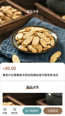 ���2026���ذ�װv1.0.0 �ֻ����ͼ0