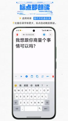 ��������������������(�����ϰ���������)v1.1 ��׿���ͼ2