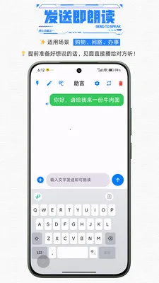 ��������������������(�����ϰ���������)v1.1 ��׿���ͼ1