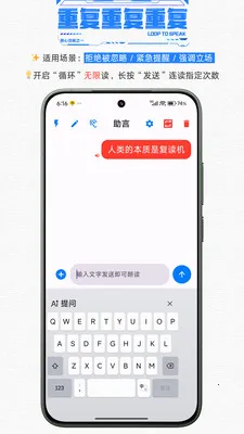 ��������������������(�����ϰ���������)v1.1 ��׿���ͼ4