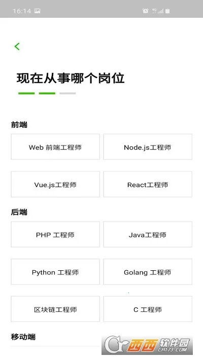 �����������ƽ��v1.1 �ٷ������ͼ1